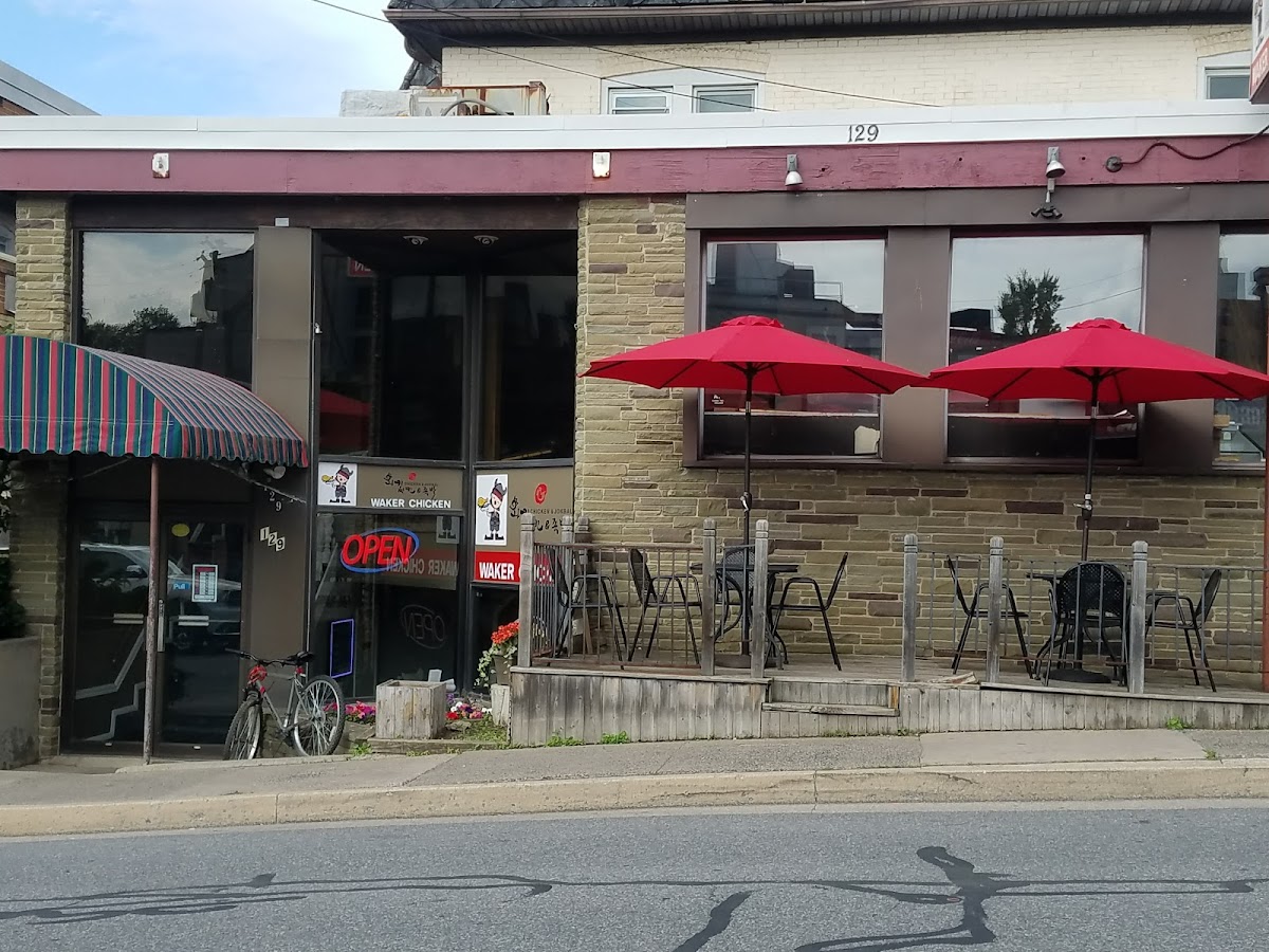 The Koop: Korean Chicken And Cuisine